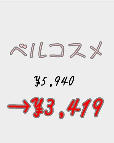 チャビー スティック モイスチャライジング リップ カラー バーム/CLINIQUE/口紅を使ったクチコミ（1枚目）