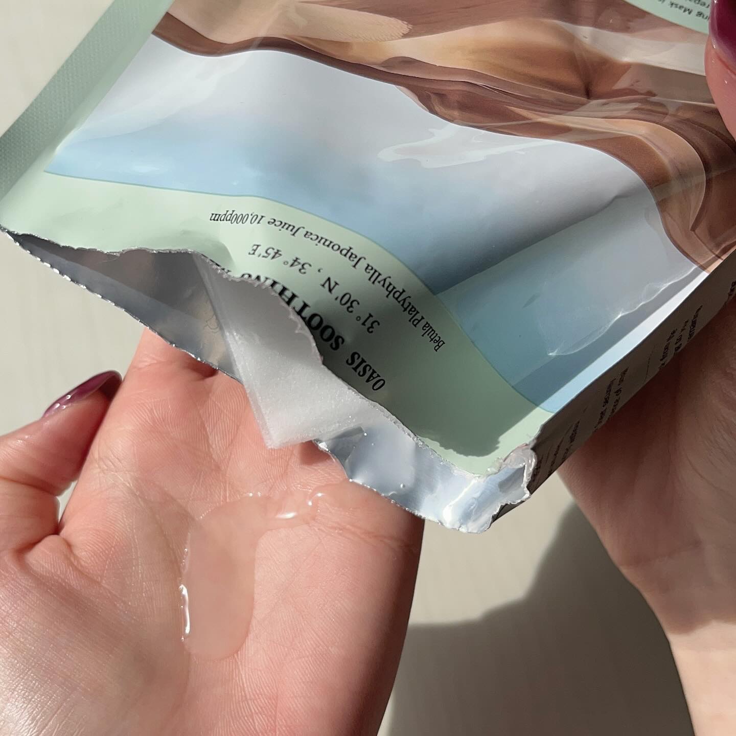 オアシス スージング マスク/Dr.Althea/シートマスク・パックを使ったクチコミ（3枚目）