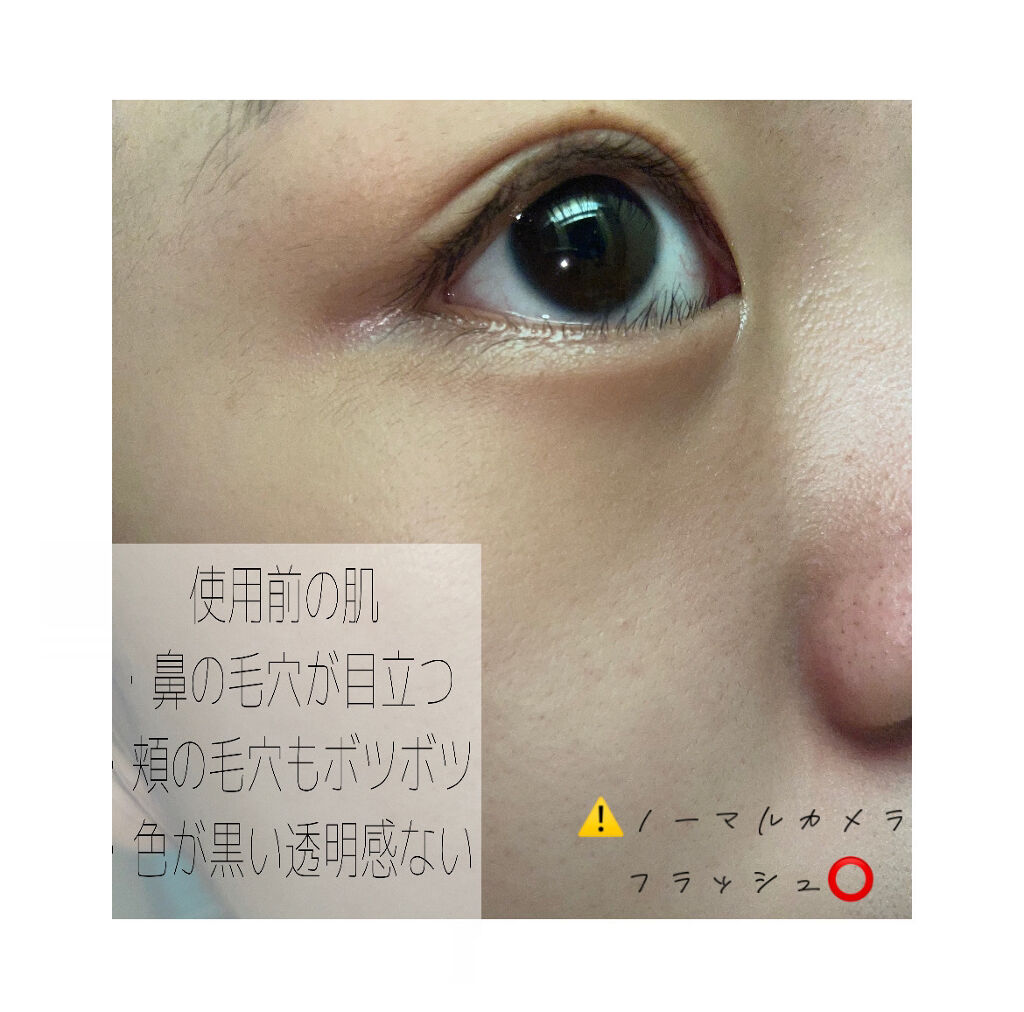 ネオクッション マット/LANEIGE/クッションファンデーションを使ったクチコミ（2枚目）