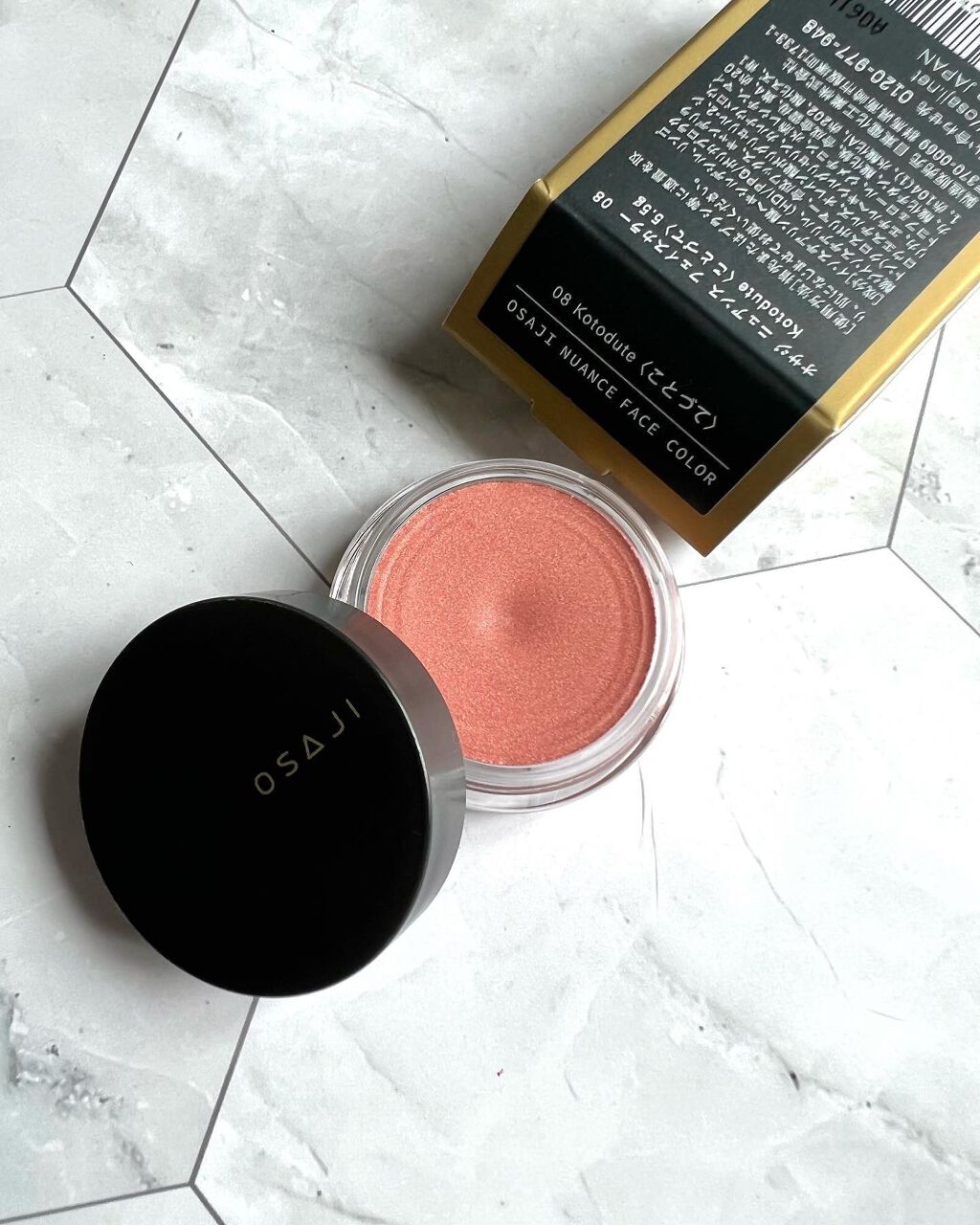 ニュアンス リップグロス/OSAJI/リップグロスを使ったクチコミ(2枚目)