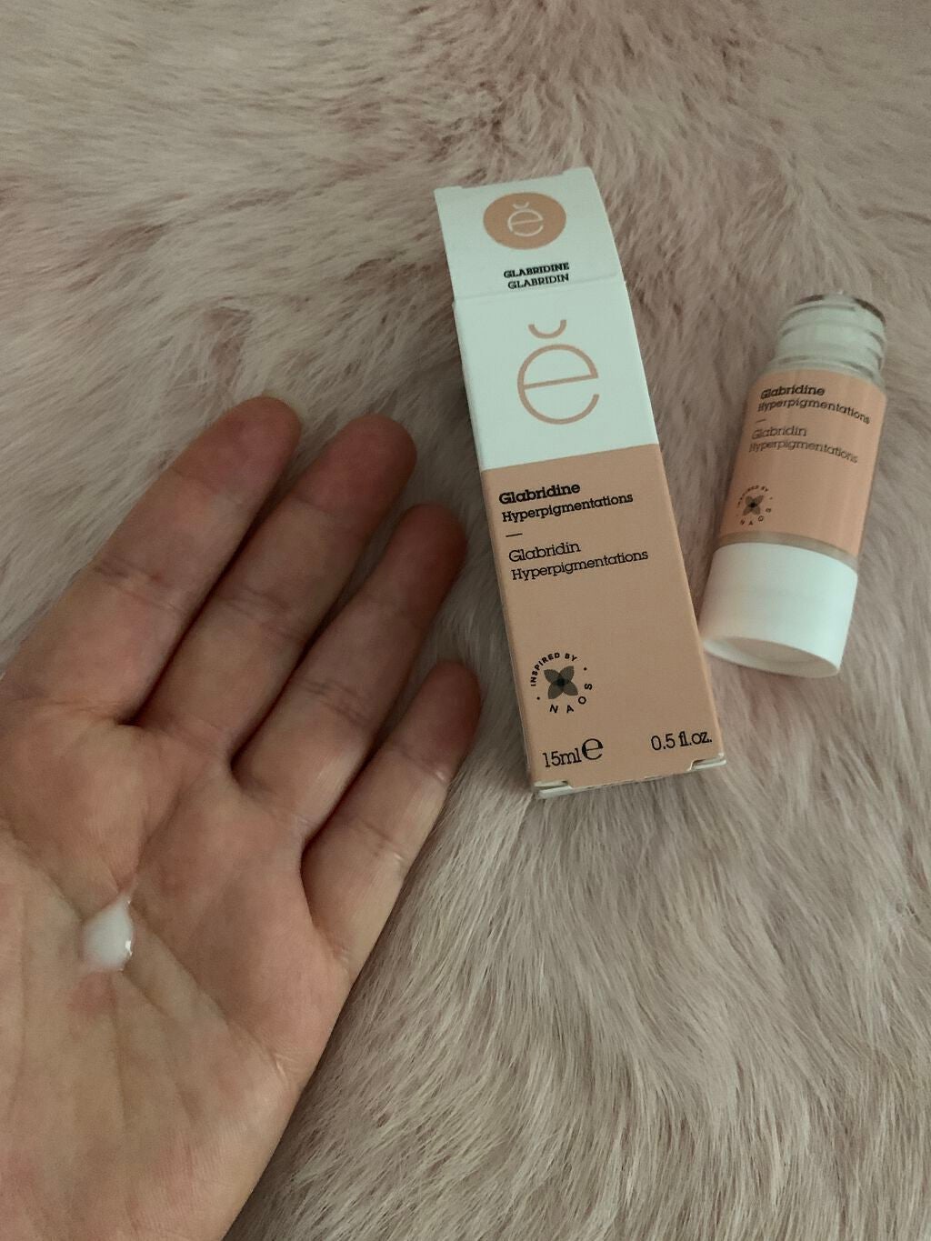 S on LIPS 「エタピュール ホワイトピュアアクティブGL敏感に傾いている肌の..」(3枚目)