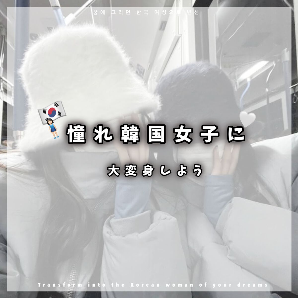 める on LIPS 「 𑄽୧ㅤ۫ㅤ۪ 𝗪𝗲𝗹c𝗈𝗺ᧉ ׄ ּ ⊹∧_∧(̳•..」(3枚目)