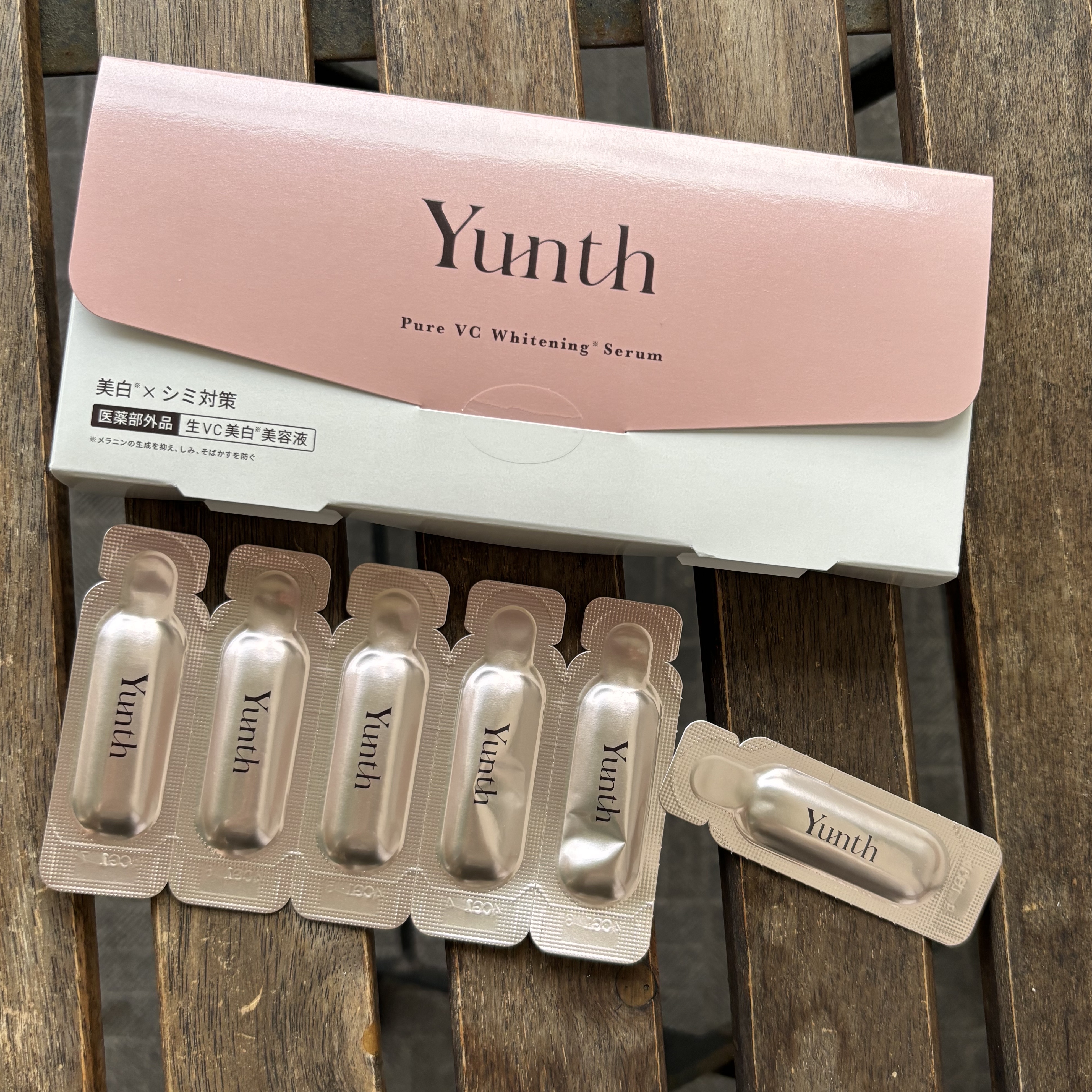 生VC美白美容液 / Yunthの口コミ | おすすめ順 | 466件 （4ページ目