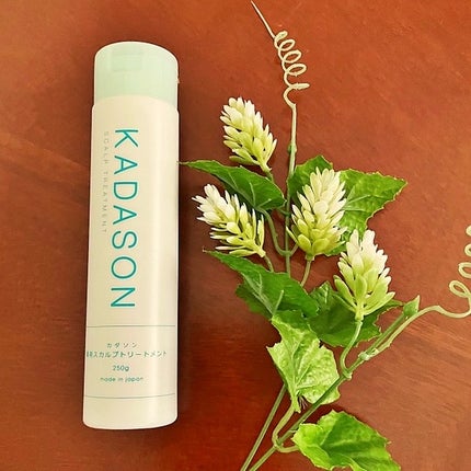 薬用スカルプシャンプー/トリートメント/KADASON (カダソン)/市販シャンプーを使ったクチコミ(7枚目)