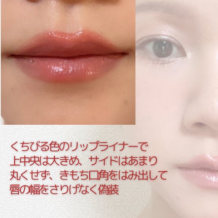 クワッドアイシャドー/NARS/アイシャドウパレットを使ったクチコミ(5枚目)