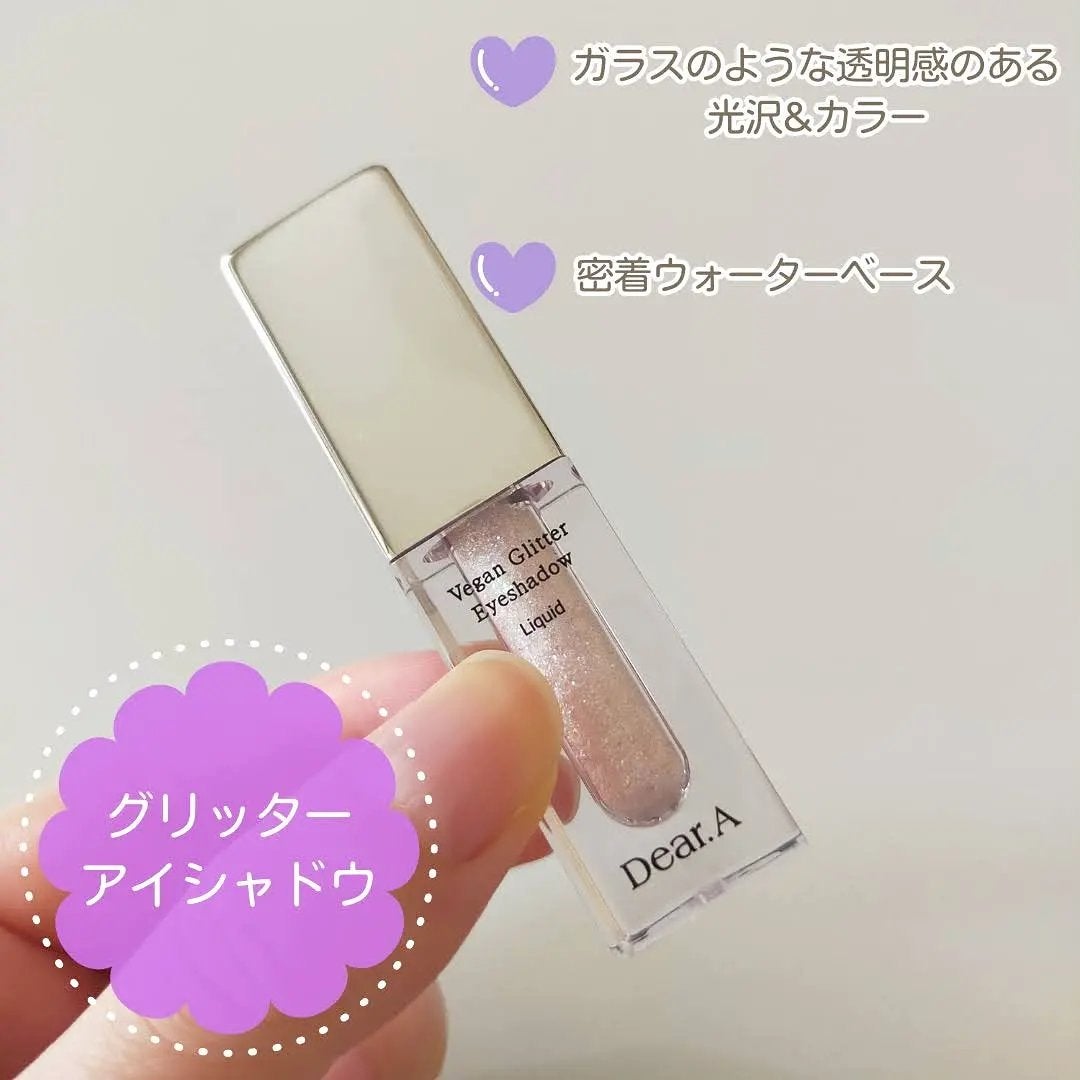 グリッターアイシャドウ/Dear.A/グリッターを使ったクチコミ(5枚目)