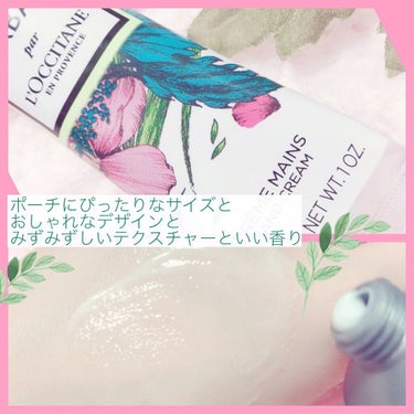 エルバヴェール ハンドクリーム/L'OCCITANE/ハンドクリームを使ったクチコミ（2枚目）