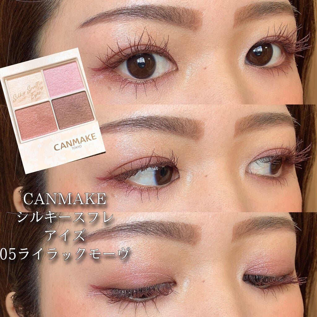 カラーリングアイブロウ/ヘビーローテーション/眉マスカラを使ったクチコミ(1枚目)