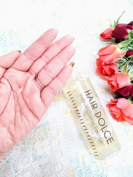 プロショット カスタムトリートメント/HAIR DOLCE/洗い流すヘアトリートメントを使ったクチコミ(3枚目)