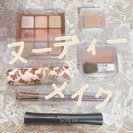 シェード&シャドー #07 チャーム/BBIA/単色アイシャドウを使ったクチコミ(1枚目)