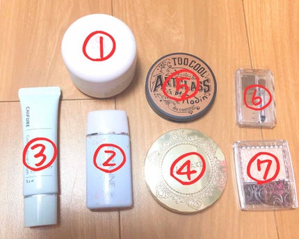 りんご on LIPS 「【LJKのスクールメイク👏👏】〜校則ちょい緩な人向け〜こんにち..」(1枚目)