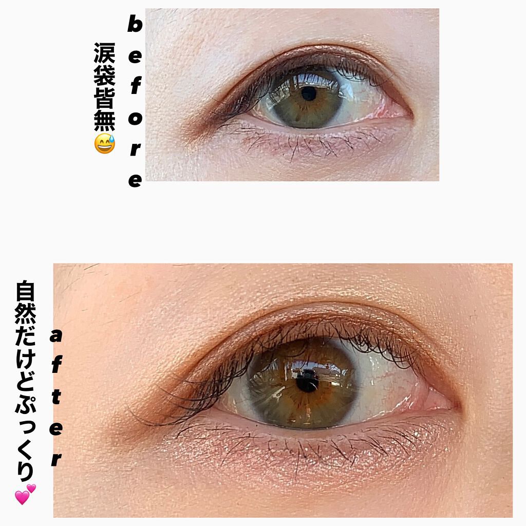 アイムスティックシャドウシマー/i’m meme/スティックアイシャドウを使ったクチコミ（3枚目）