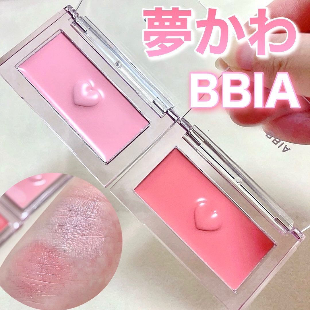 レディトゥーウェアダウニーチーク/BBIA/ジェル・クリームチークを使ったクチコミ（1枚目）