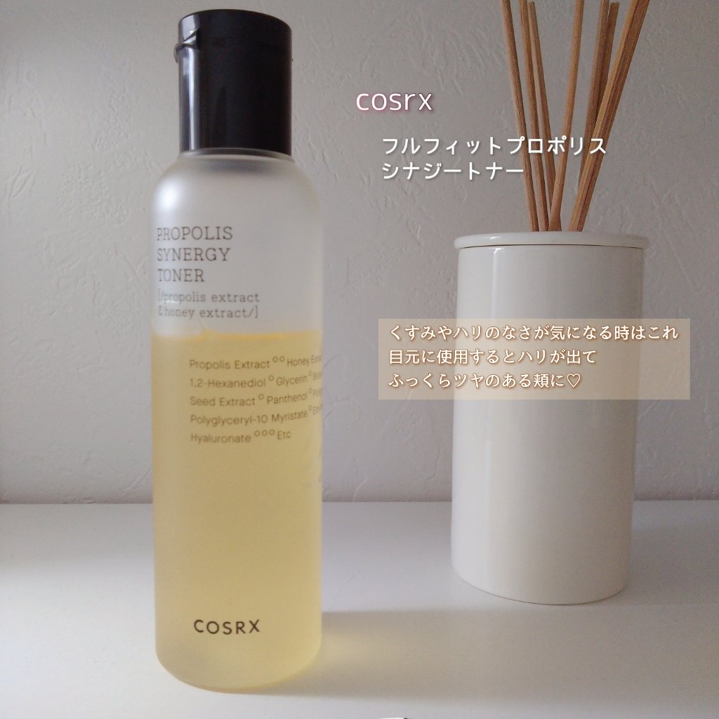 ローションシート（部分用）/無印良品/その他スキンケアグッズを使ったクチコミ（3枚目）