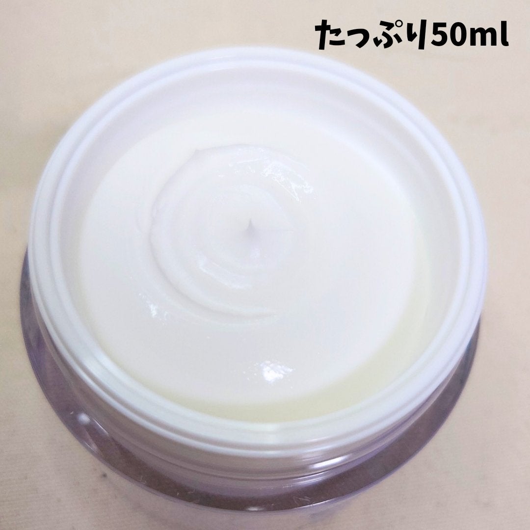 リアルバリア エクストリームクリーム オリジナル/Real Barrier/フェイスクリームを使ったクチコミ(3枚目)