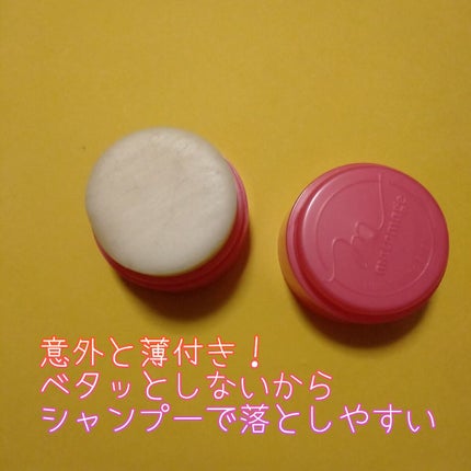 まとめ髪スティック レギュラー/マトメージュ/ヘアワックス・クリームを使ったクチコミ(2枚目)