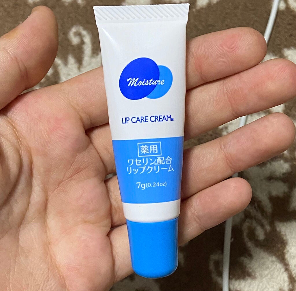 UVベビーミルク ウォータープルーフ SPF50/ピジョン/日焼け止めミルクを使ったクチコミ(6枚目)