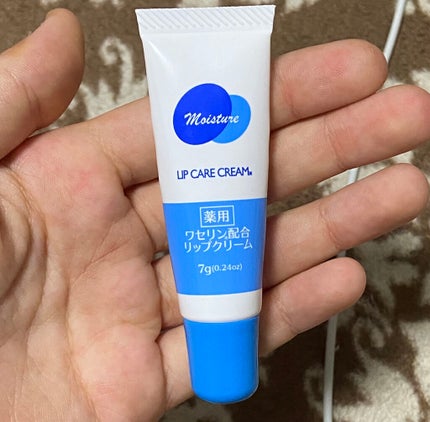 UVベビーミルク ウォータープルーフ SPF50/ピジョン/日焼け止めミルクを使ったクチコミ(6枚目)