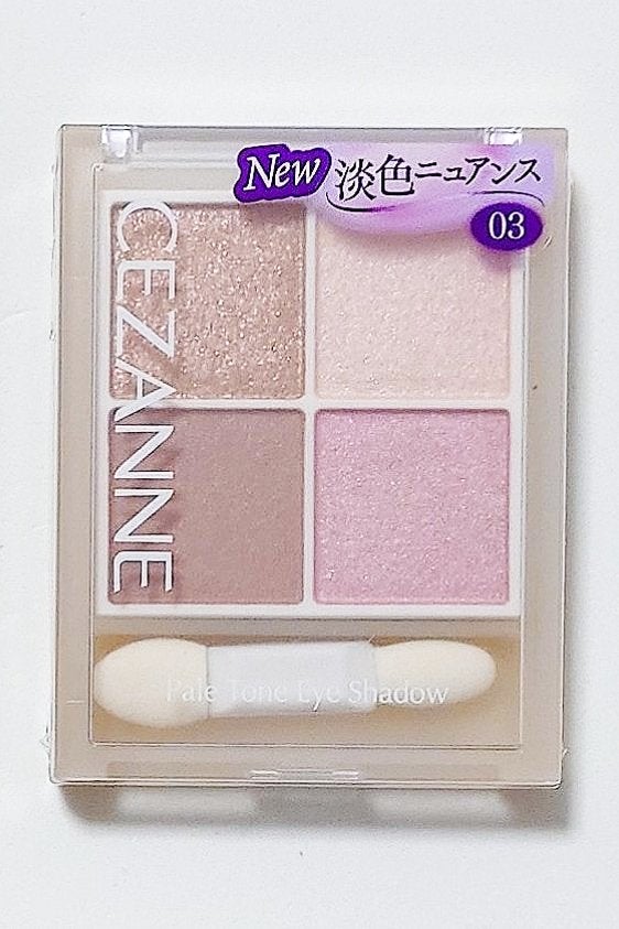 ペールトーンアイシャドウ/CEZANNE/アイシャドウを使ったクチコミ(1枚目)