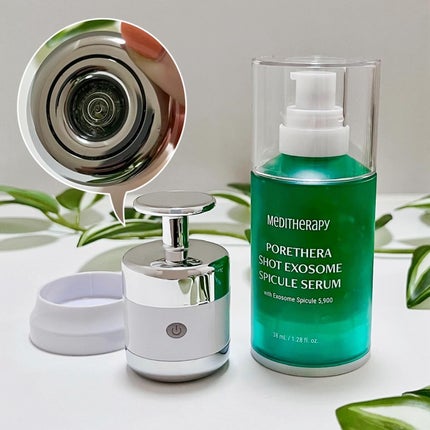 シューマジゴールド糸リフティングクリーム+EMS美顔器/MEDITHERAPY/フェイスクリームを使ったクチコミ(9枚目)