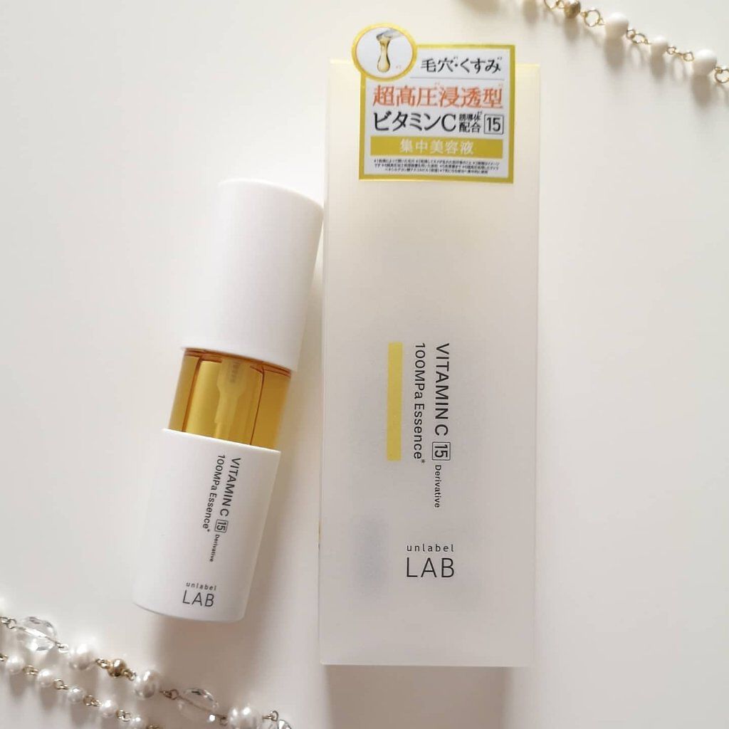 V エッセンス/unlabel/美容液を使ったクチコミ（1枚目）