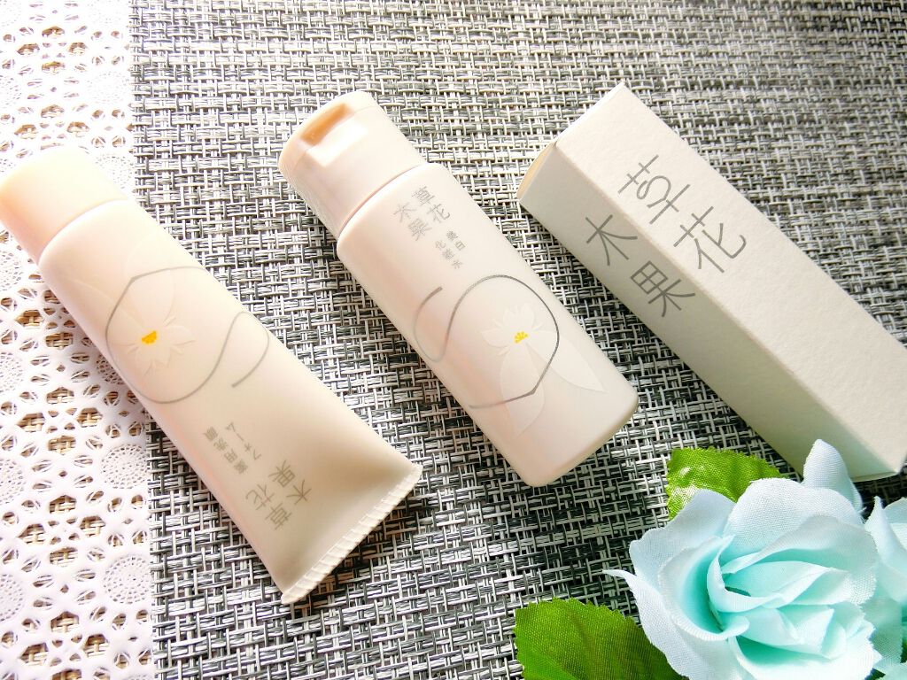 草花木果 美白トライアルセット/草花木果/トライアルキットを使ったクチコミ(1枚目)