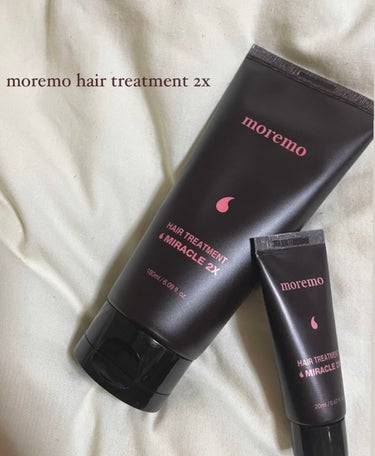 ヘアトリートメント ミラクル2X/moremo/洗い流すヘアトリートメントを使ったクチコミ（1枚目）