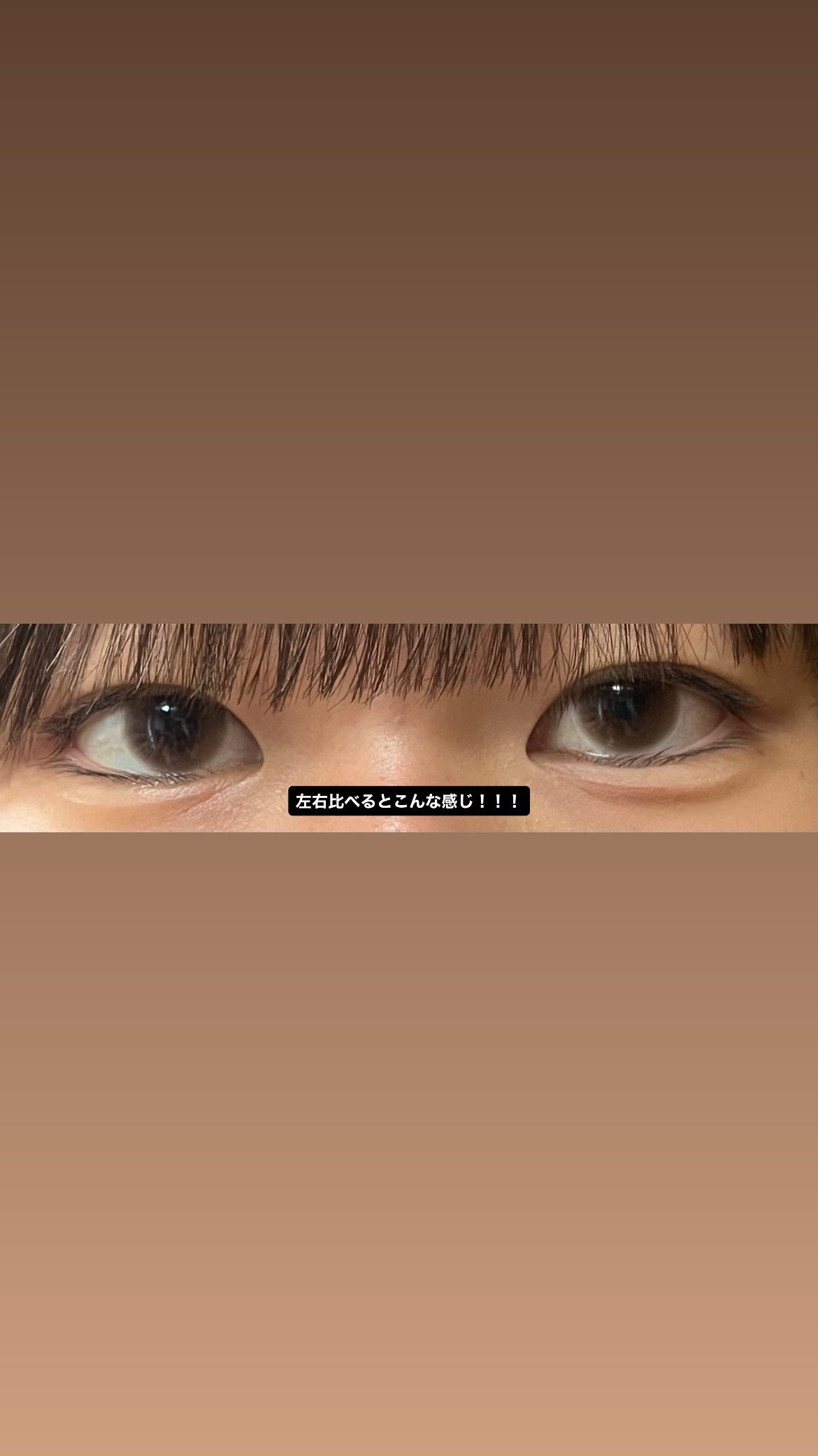 パーフェクトマルチアイズ/キャンメイク/アイシャドウパレットを使ったクチコミ(8枚目)