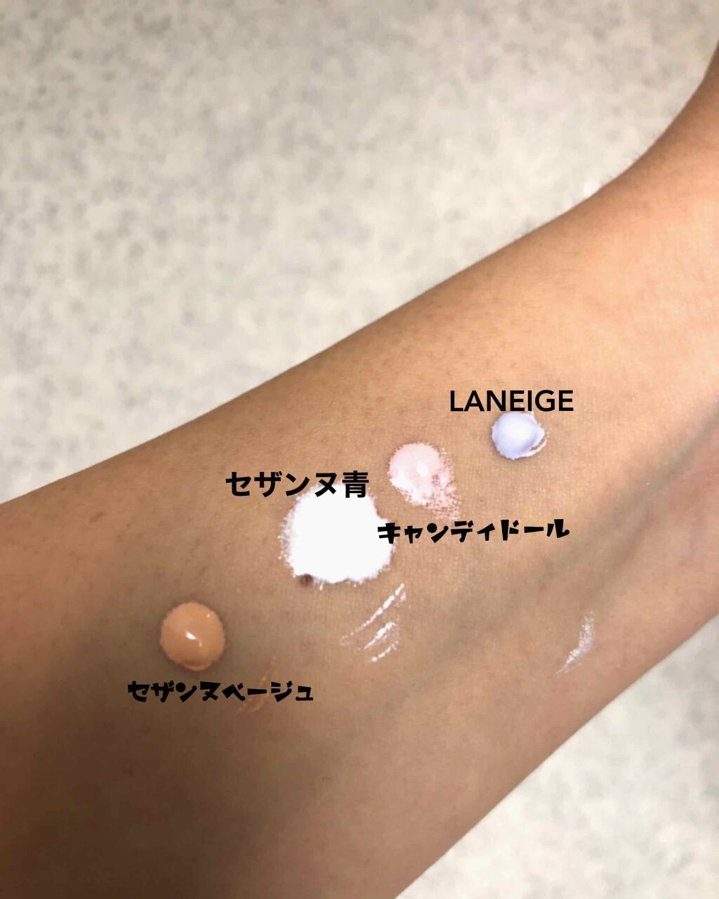 ブライトピュアベース/CandyDoll/化粧下地を使ったクチコミ(2枚目)