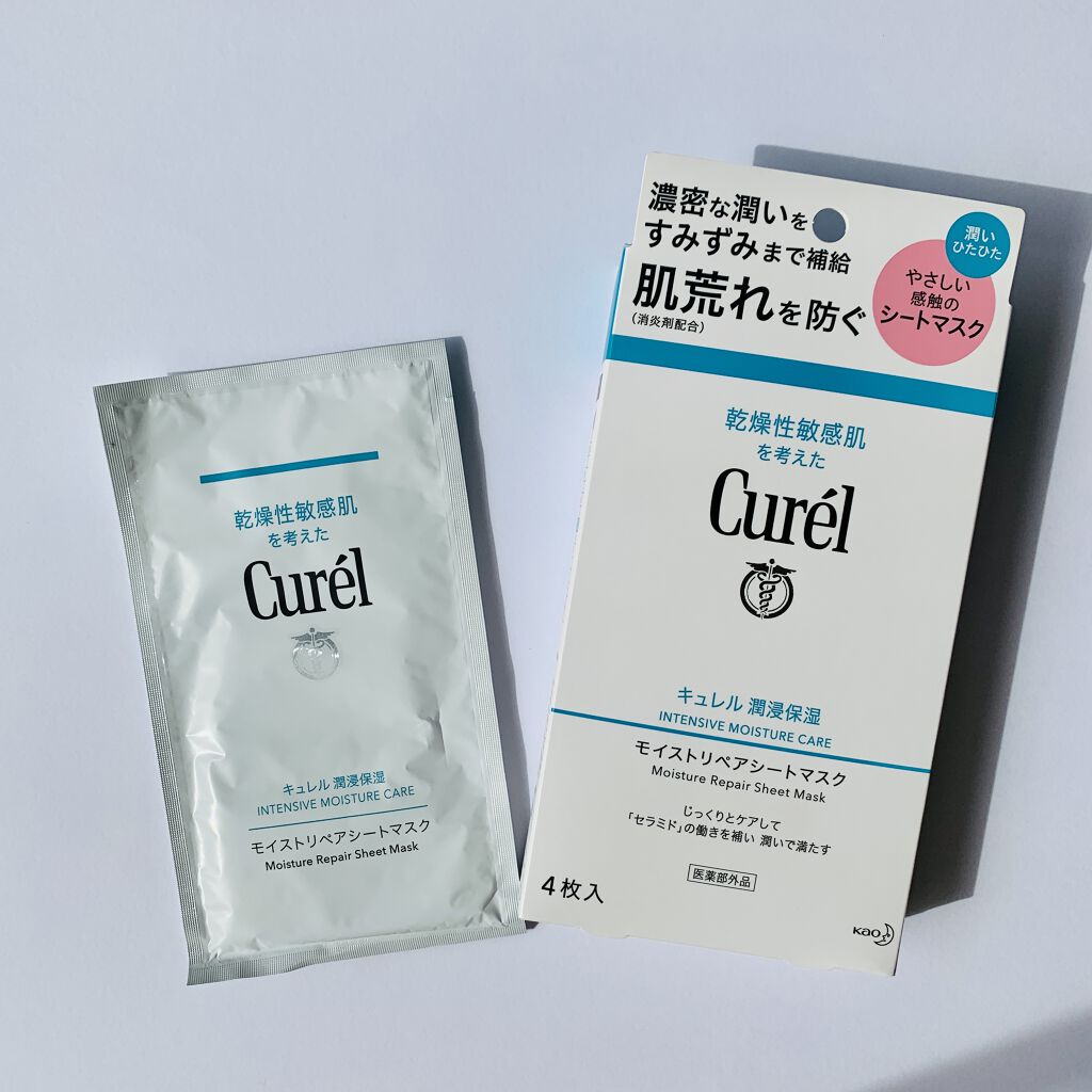 潤浸保湿 モイストリペアシートマスク/キュレル/シートマスク・パックを使ったクチコミ（2枚目）