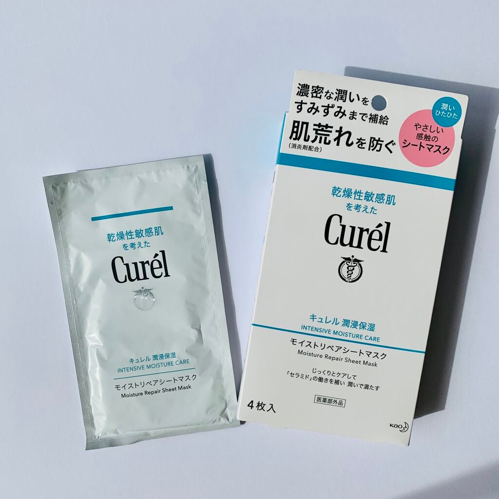 潤浸保湿 モイストリペアシートマスク/キュレル/シートマスク・パックを使ったクチコミ(2枚目)