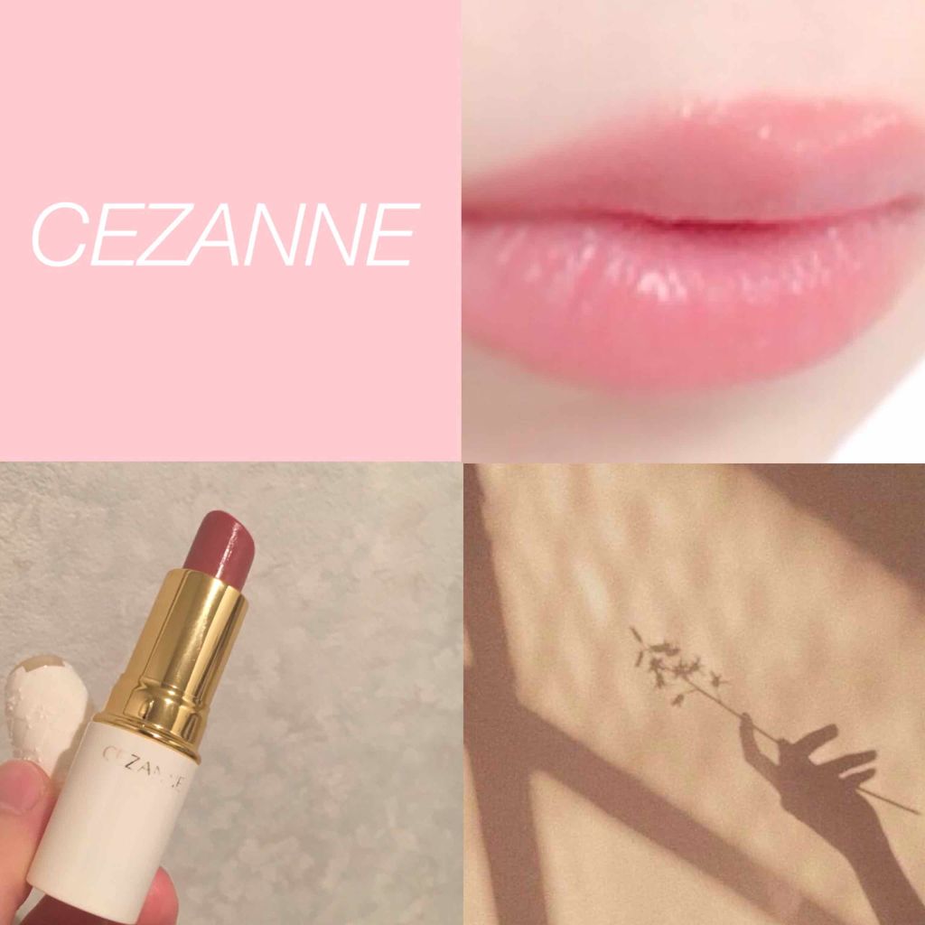 ラスティング リップカラーN/CEZANNE/口紅を使ったクチコミ(1枚目)