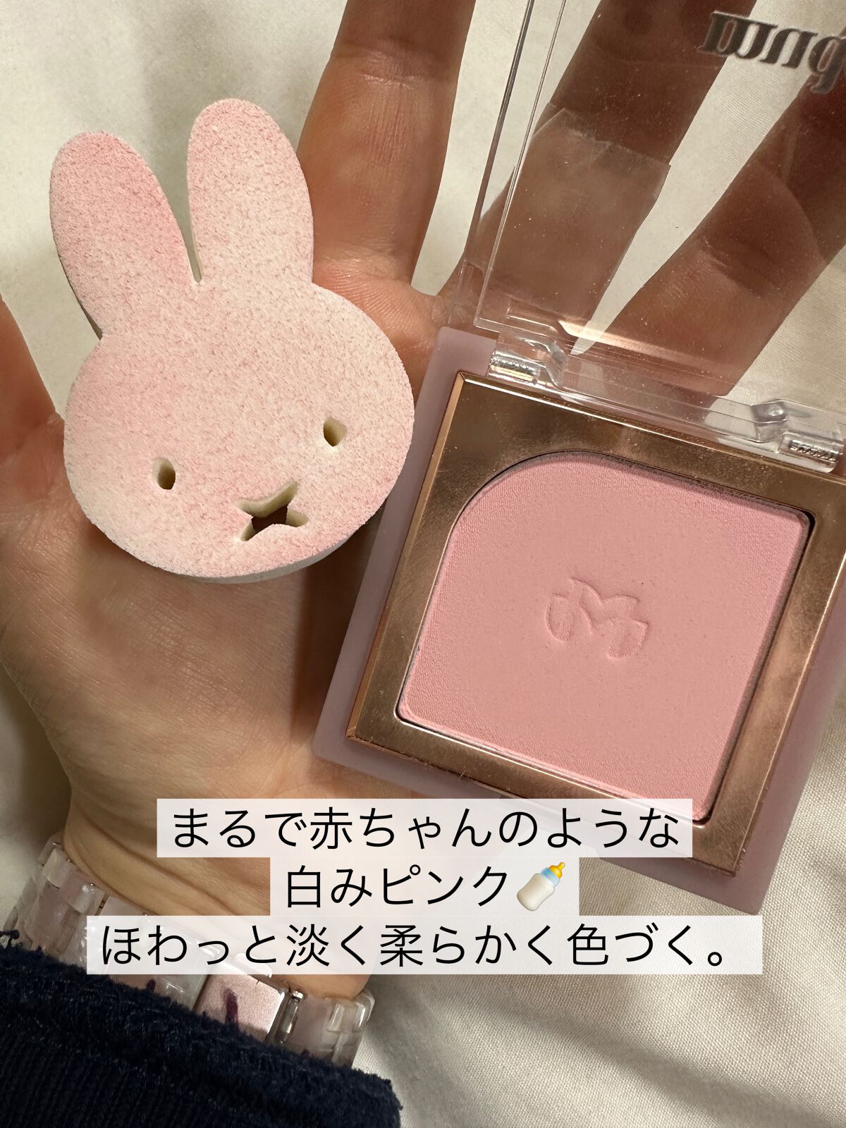 フルーティーグラムティント/Laka/リップティントを使ったクチコミ(2枚目)