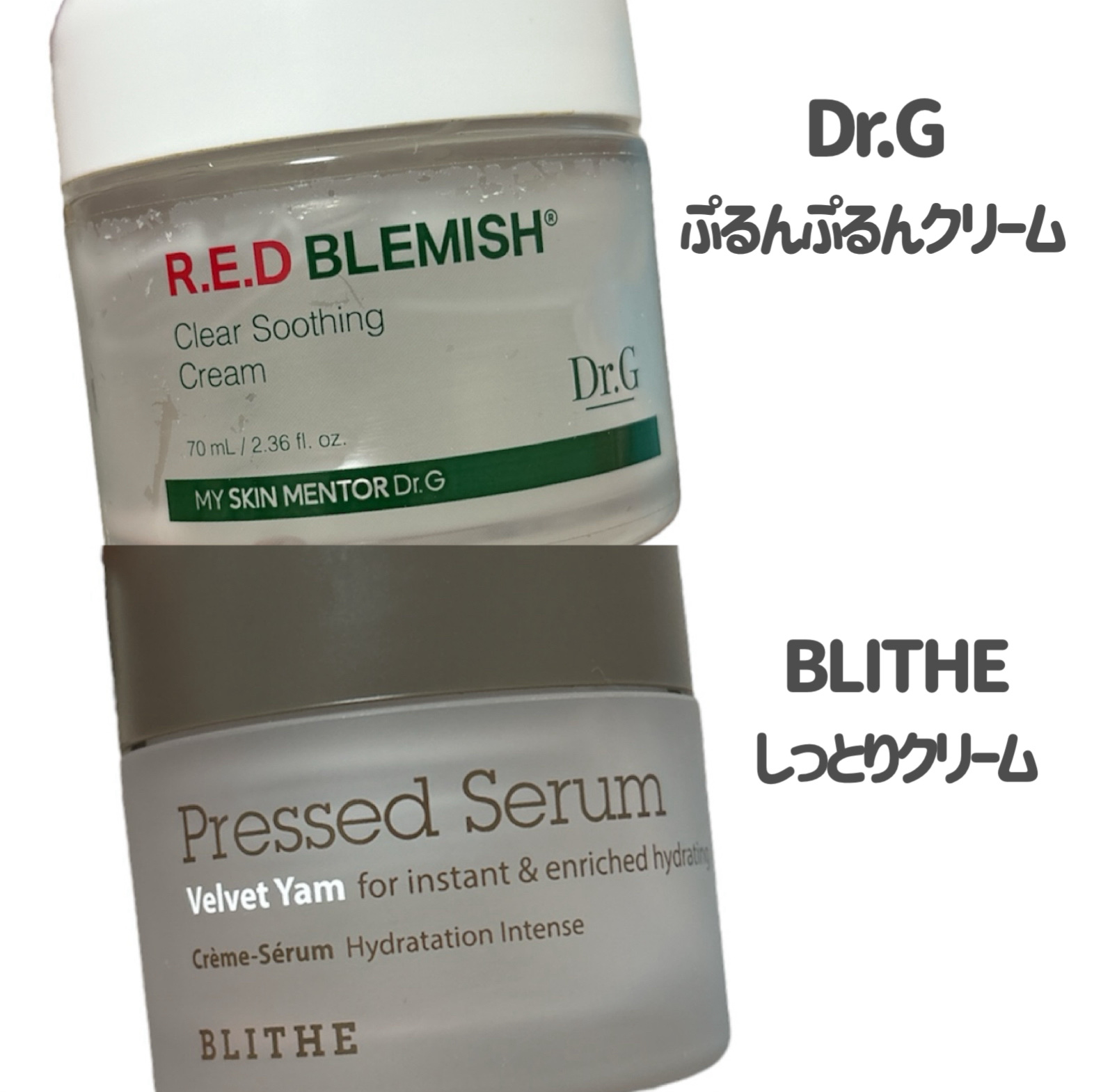 Pressed Serum Velvet Yam/BLITHE/美容液を使ったクチコミ（2枚目）