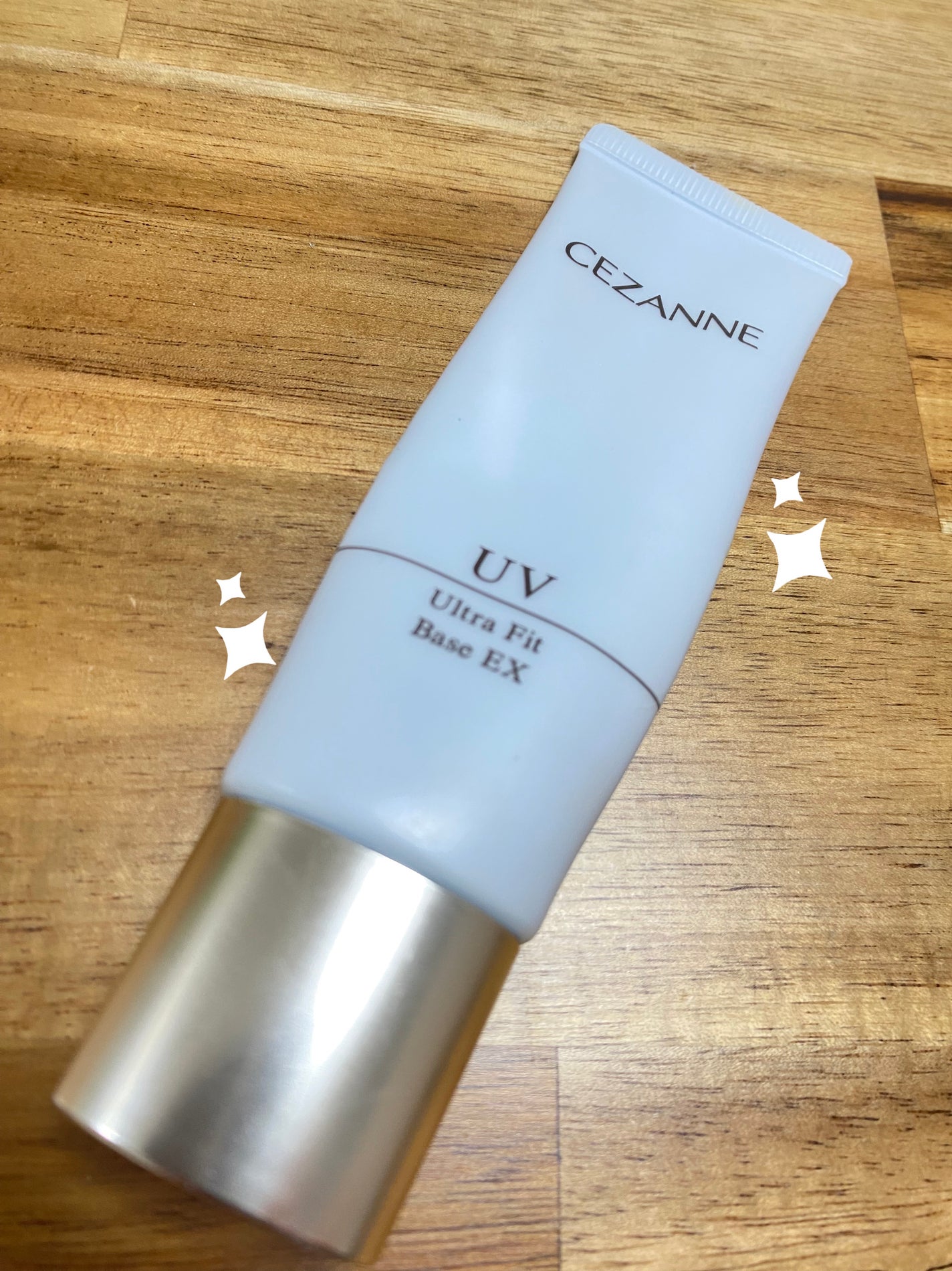 UVウルトラフィットベースEX/CEZANNE/化粧下地を使ったクチコミ(1枚目)