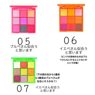 UR GLAM　BLOOMING EYE COLOR PALETTE/U R GLAM/アイシャドウパレットを使ったクチコミ（3枚目）