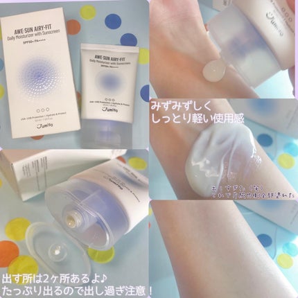 オールデイビタミンブライトニング&バランシングフェイシャルセラム/JUMISO/美容液を使ったクチコミ(8枚目)