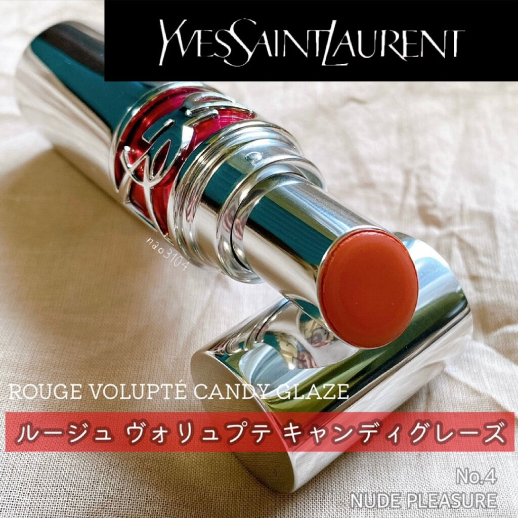 YSL ラブシャイン キャンディグレーズ/YVES SAINT LAURENT BEAUTE/口紅を使ったクチコミ（2枚目）