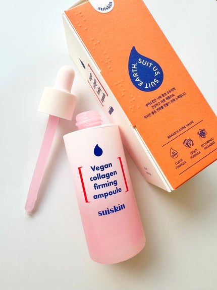 Vegan collagen firming ampoule/suiskin/美容液を使ったクチコミ(1枚目)