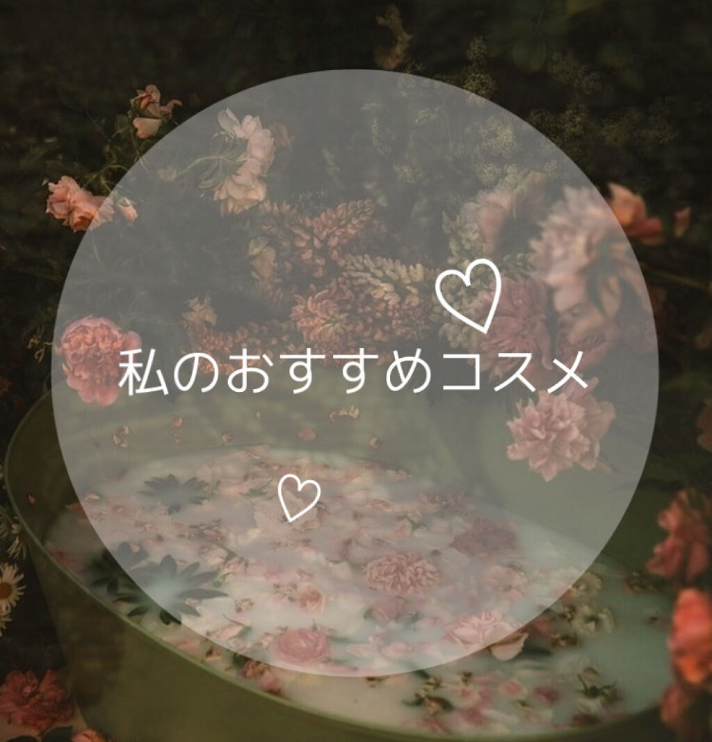 ハイパーシャープ ライナー R/MAYBELLINE NEW YORK/リキッドアイライナーを使ったクチコミ（1枚目）