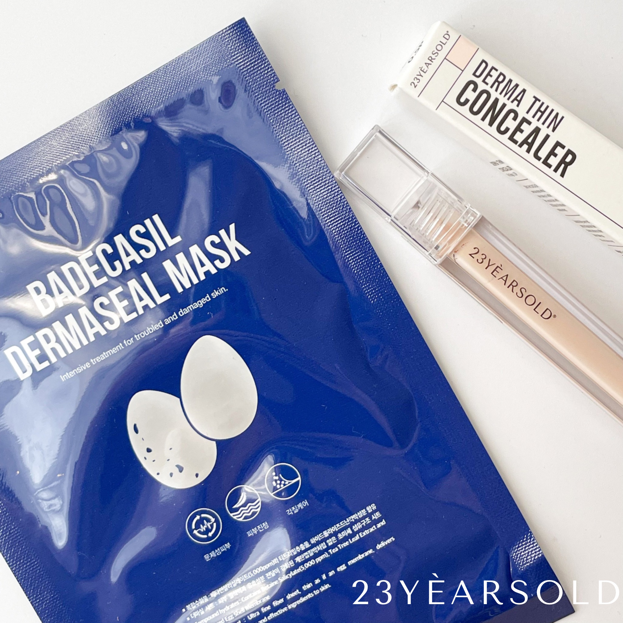 BADECASIL DERMASEAL MASK/23years old/シートマスク・パックを使ったクチコミ（1枚目）