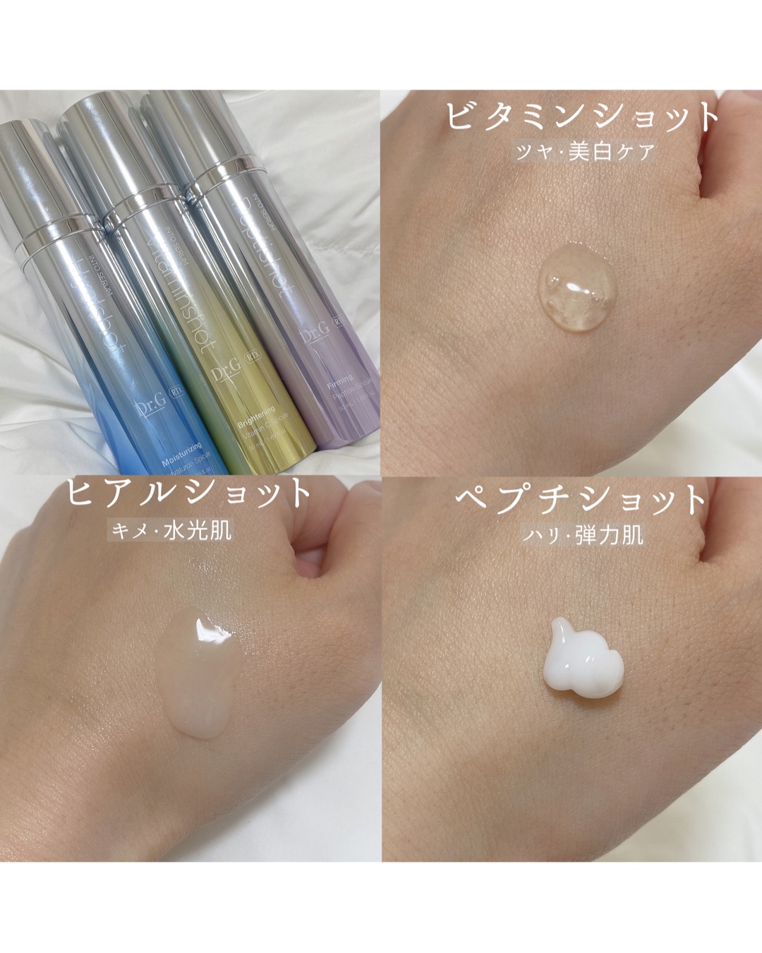 レッドブレミッシュ クリアスージングクリーム/Dr.G/フェイスクリームを使ったクチコミ（2枚目）