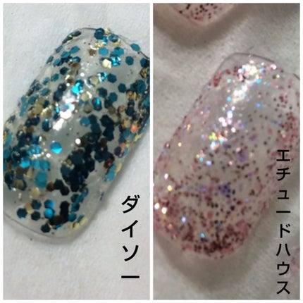 プレイネイル/ETUDE/マニキュアを使ったクチコミ(4枚目)