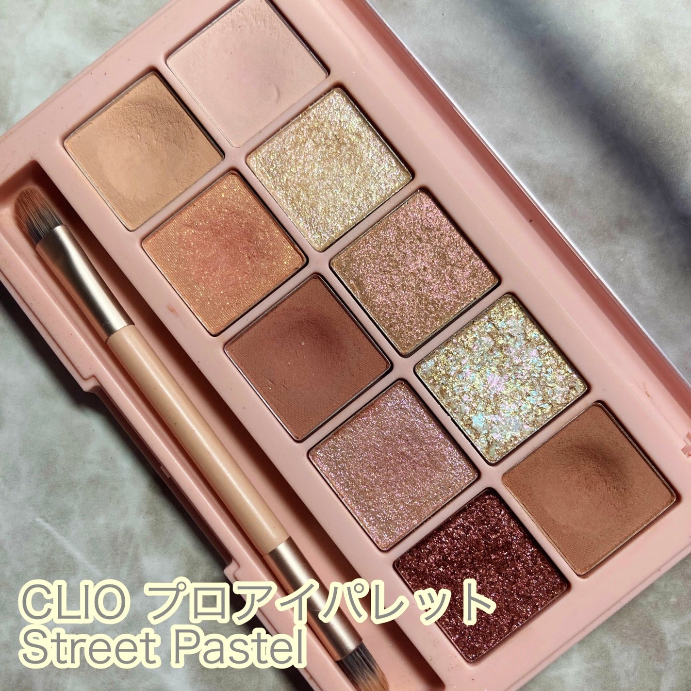 クリーミータッチライナー/キャンメイク/ジェルアイライナーを使ったクチコミ(2枚目)