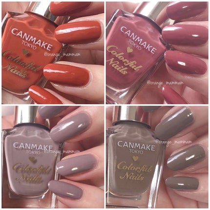 カラフルネイルズ/キャンメイク/マニキュアを使ったクチコミ(2枚目)