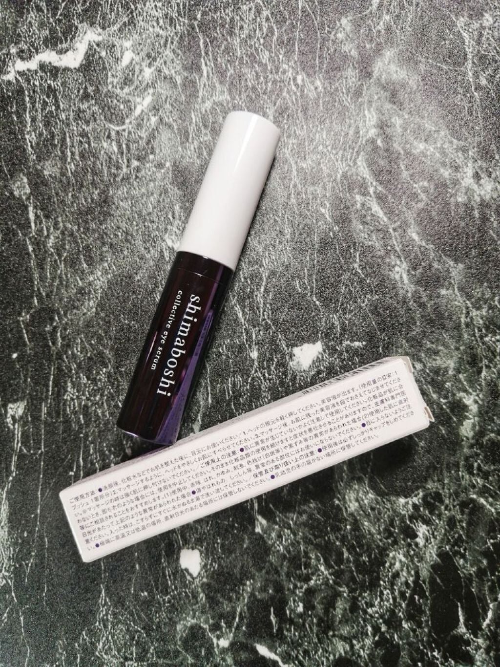 jas on LIPS 「【シマボシコレクティブアイセラム】目もとのシミ・クマ・くすみ・..」(2枚目)