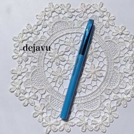 「密着アイライナー」極細クリームペンシル/デジャヴュ/ペンシルアイライナーを使ったクチコミ(1枚目)