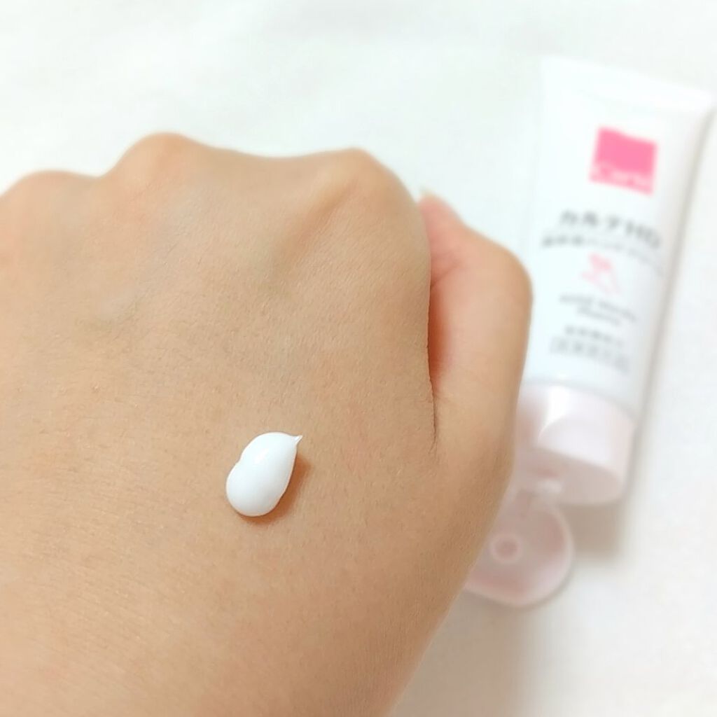 モイスチュア ハンドクリーム/カルテHD/ハンドクリームを使ったクチコミ（3枚目）