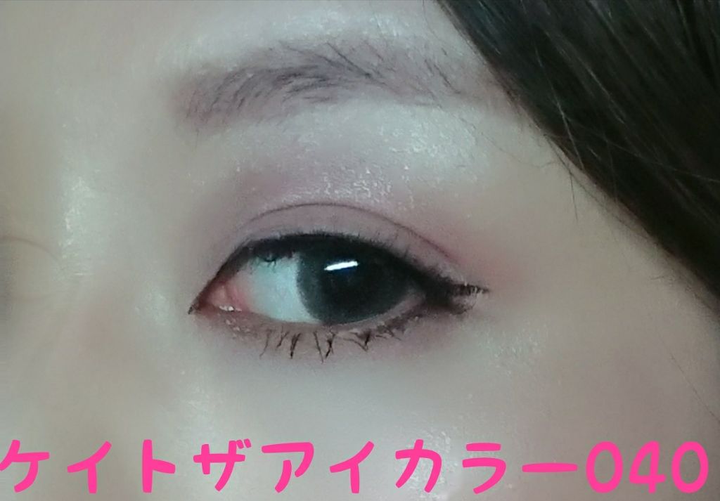 ケイト ザ アイカラー/KATE/単色アイシャドウを使ったクチコミ(2枚目)