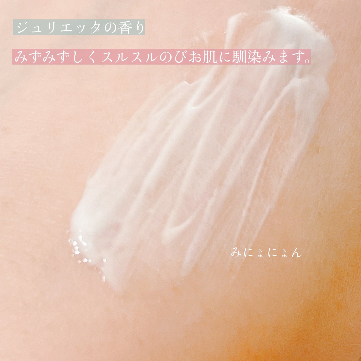 ハンドクリーム/TOCCA/ハンドクリームを使ったクチコミ(3枚目)